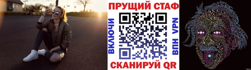 Все наркотики Москва Кокаин МАРИХУАНА ГЕРОИН ГАШ Меф мяу мяу