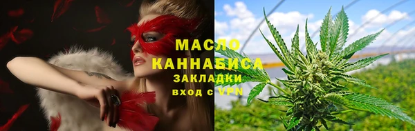 дмт Алексеевка