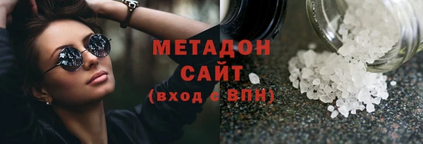хмурый Алзамай