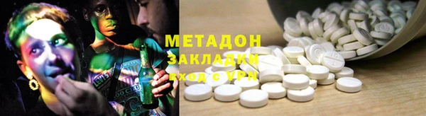 хмурый Алзамай