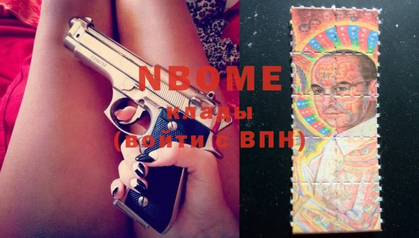 дмт Алексеевка