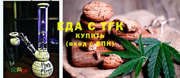 дмт Алексеевка