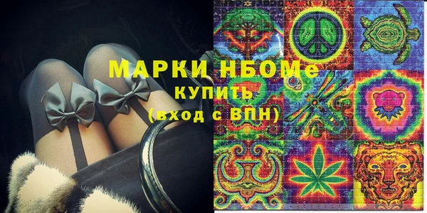 дмт Алексеевка