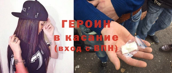 хмурый Алзамай