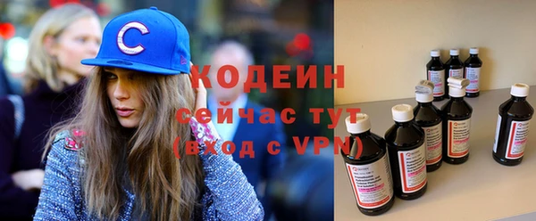 ALPHA-PVP Алексин