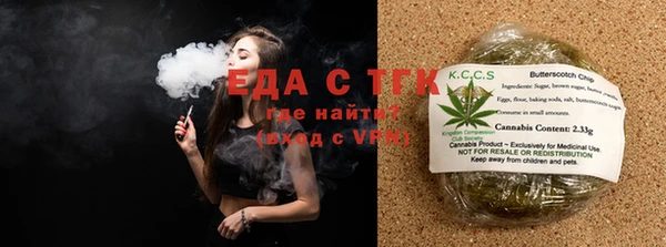 дмт Алексеевка