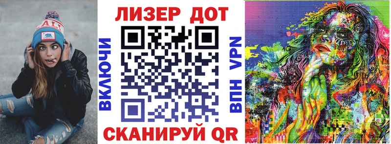 где купить наркоту  Москва  Наркотические марки 1,5мг 